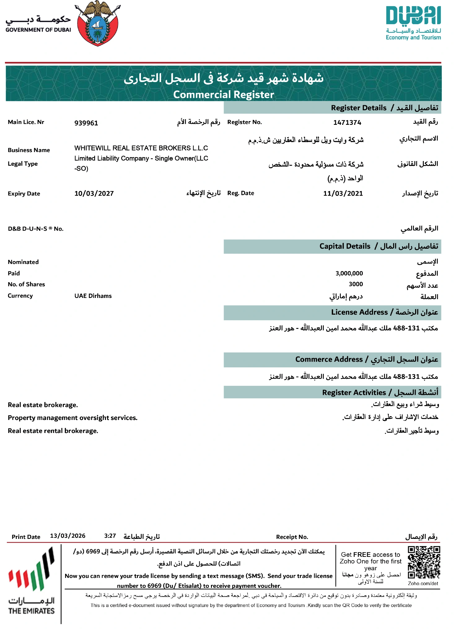 WHITEWILL commercial register - page 3